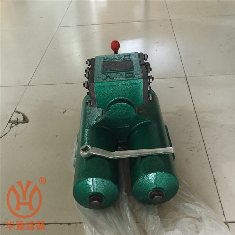 華豫濾器供應(yīng)SPL-100稀油站潤滑油過濾器