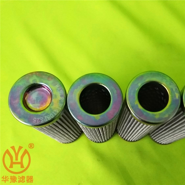 華豫供應(yīng)JLX-90抗燃油精濾芯