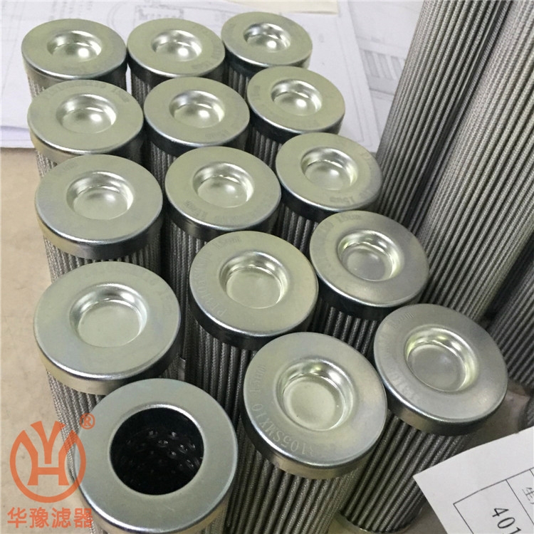 岳陽(yáng)市HQ25.300.22Z低壓濾芯廠(chǎng)家直銷(xiāo)