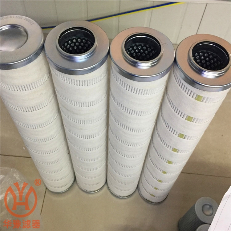 頗爾濾芯HC9600FKT8H電廠(chǎng)油濾芯