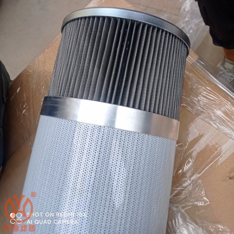 華豫供應(yīng)東汽齒輪油濾芯FD70B-602000A015濾芯價格