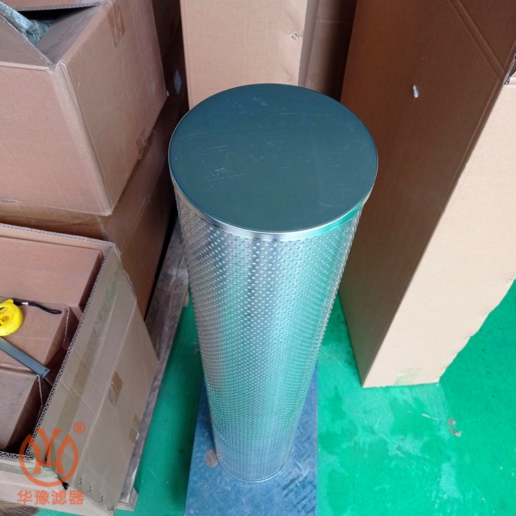 華豫供應(yīng)DM3817-00-GWB聚結(jié)濾芯濾芯廠家