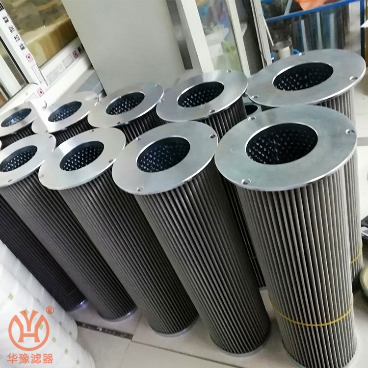 YOTEC460液壓耦合器濾芯華豫濾器供應(yīng)