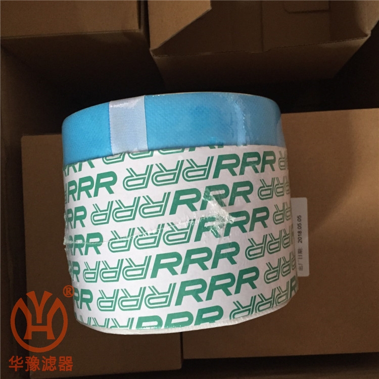 3R濾油機(jī)濾芯TR-20270