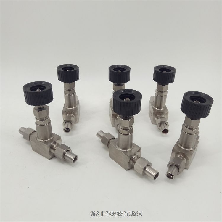 高溫高壓安全閥TZ280