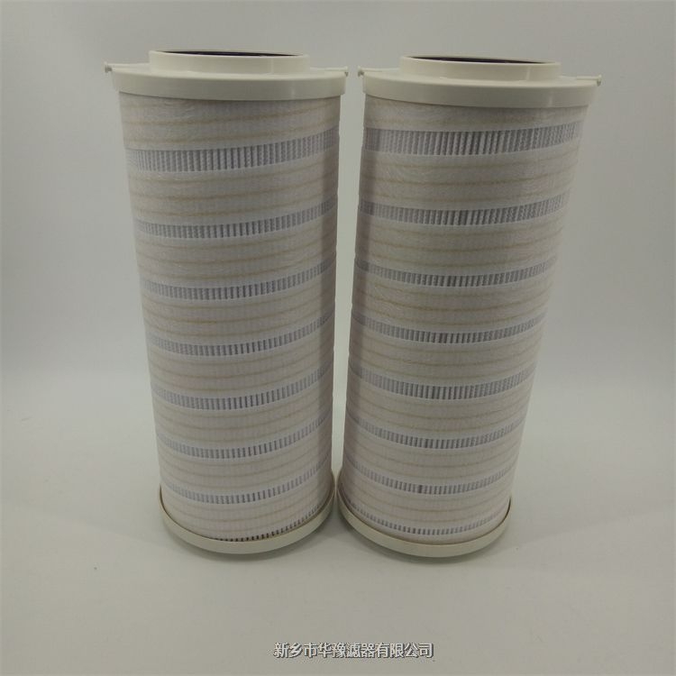 HC8314FCS16H頗爾油濾芯