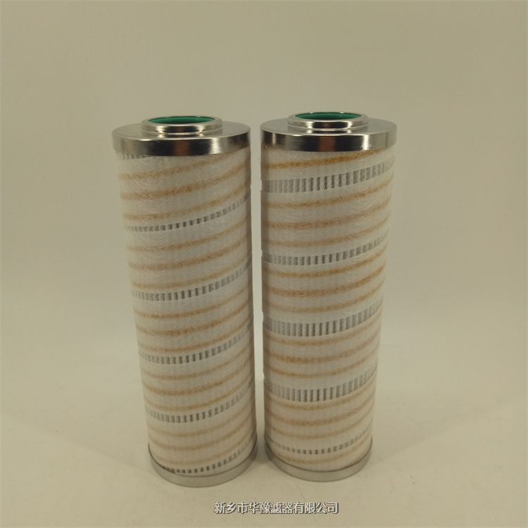 頗爾PALL油濾芯HC9100FKZ8Z