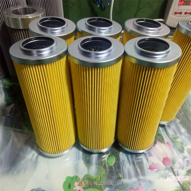 P-GC-4-20U大生潤(rùn)滑油濾芯