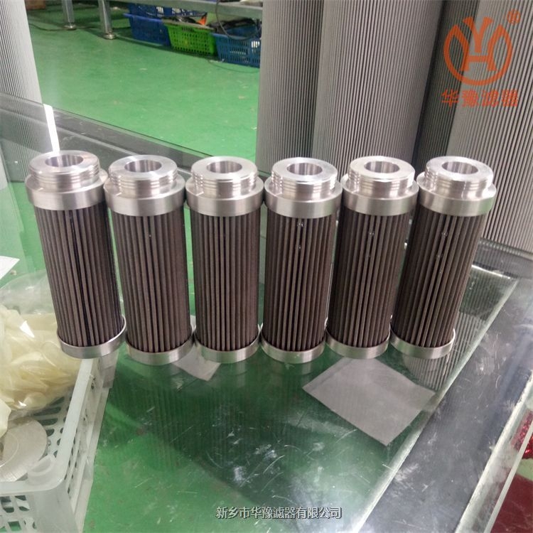 濾油網MF-24
