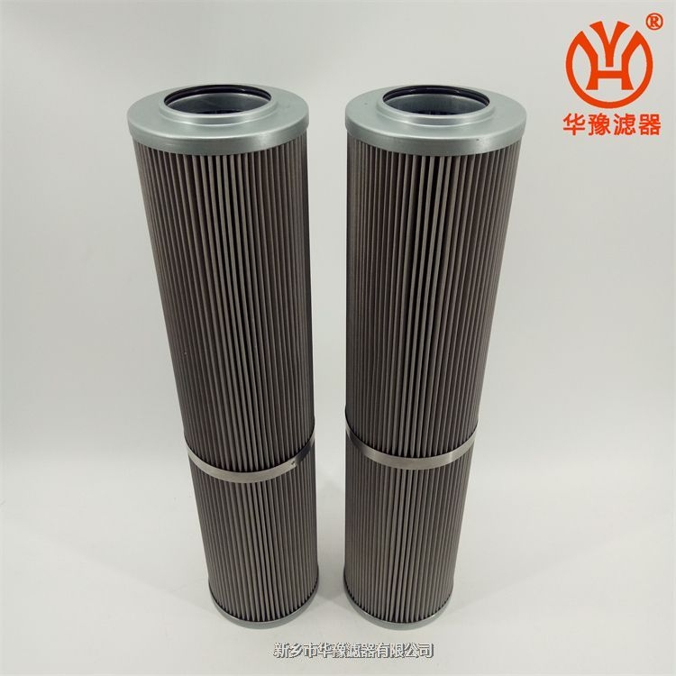 小機潤滑油濾芯XW-630×40H