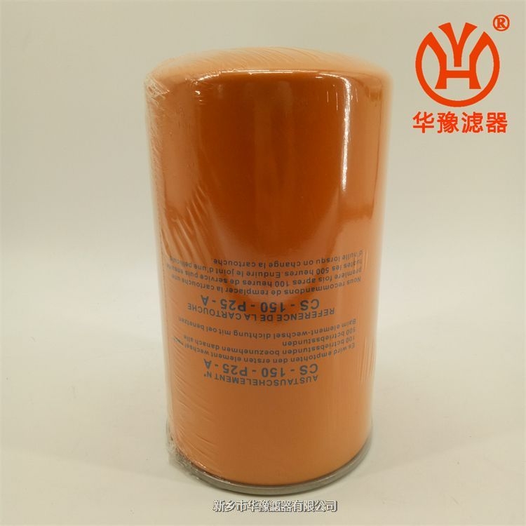 MP-FILTER翡翠機(jī)油濾芯CG-100-P10-A