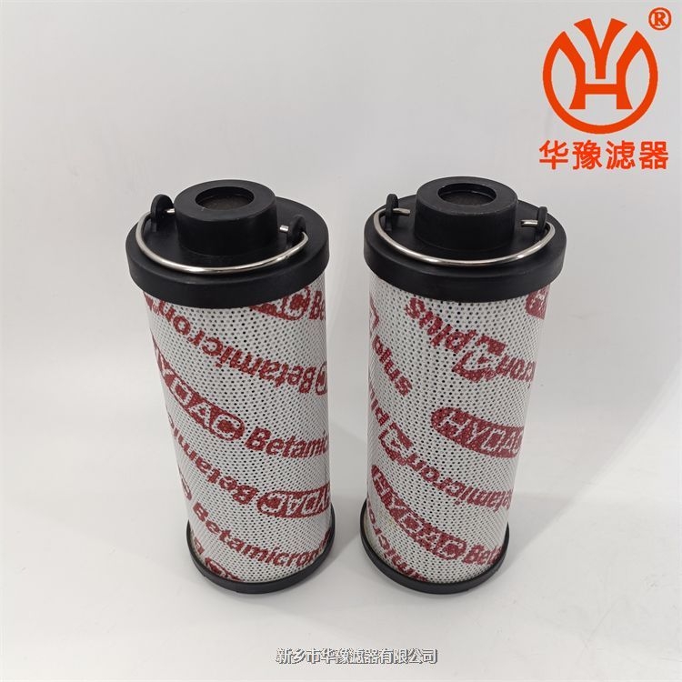 0240R010BN3HC賀德克回油過(guò)濾器濾芯