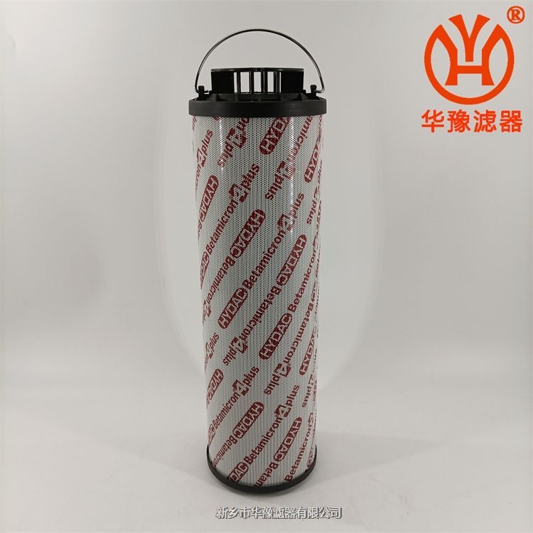 1300R20ON賀德克低壓過(guò)濾濾芯