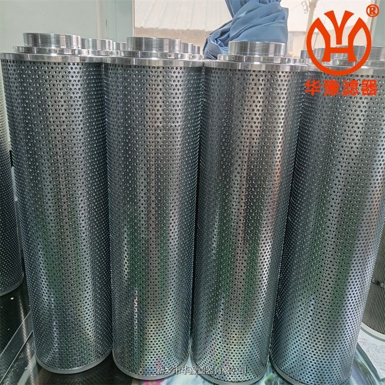 TZX-630×20黎明回油過(guò)濾器濾芯