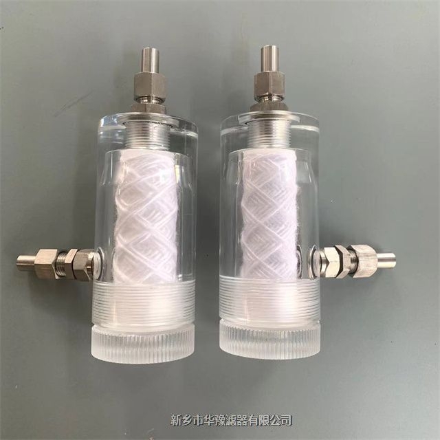 有機(jī)玻璃水樣低壓過濾器GN03D