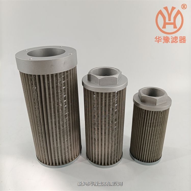 WU-160*100-J濾油機預(yù)過濾器濾芯