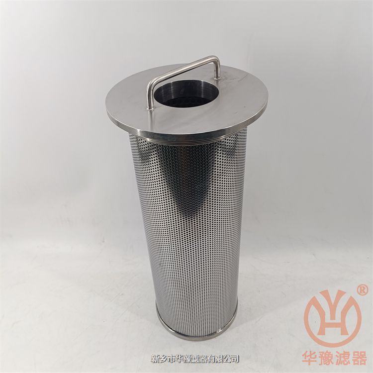 不銹鋼金屬網(wǎng)提籃濾芯LA160×440A25