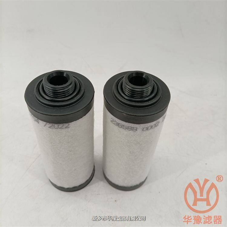 Fleetguard弗列加機(jī)油濾芯LF9009