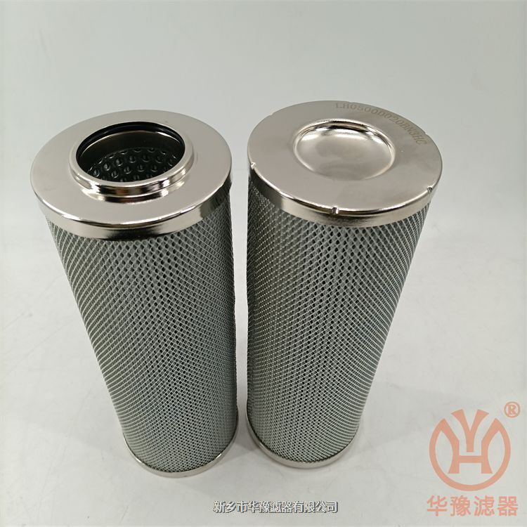 黎明高壓過(guò)濾器濾芯LH0500D020BN3HC