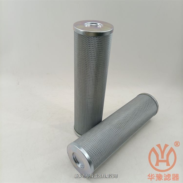 華豫供應(yīng)LX800*20液壓油玻纖濾芯