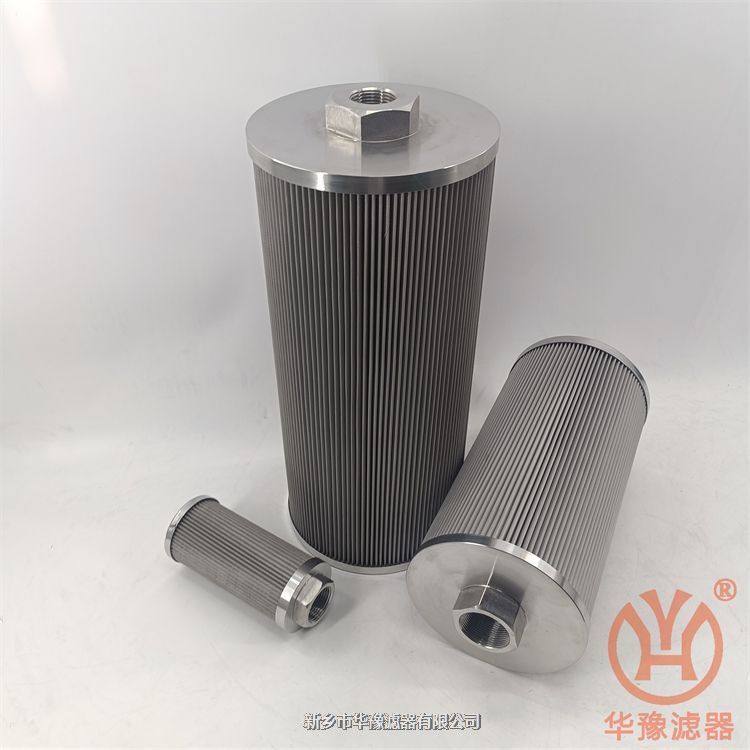LY-15/10W-40汽輪機(jī)磷酸酯抗燃油濾芯