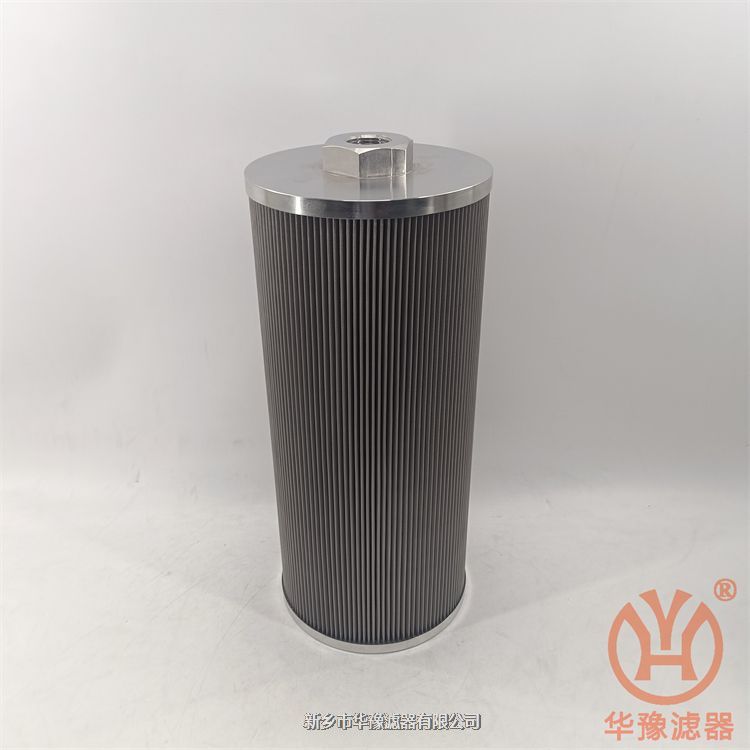 保安過濾器PX01-40聚丙烯長(zhǎng)毛濾芯PX03-40
