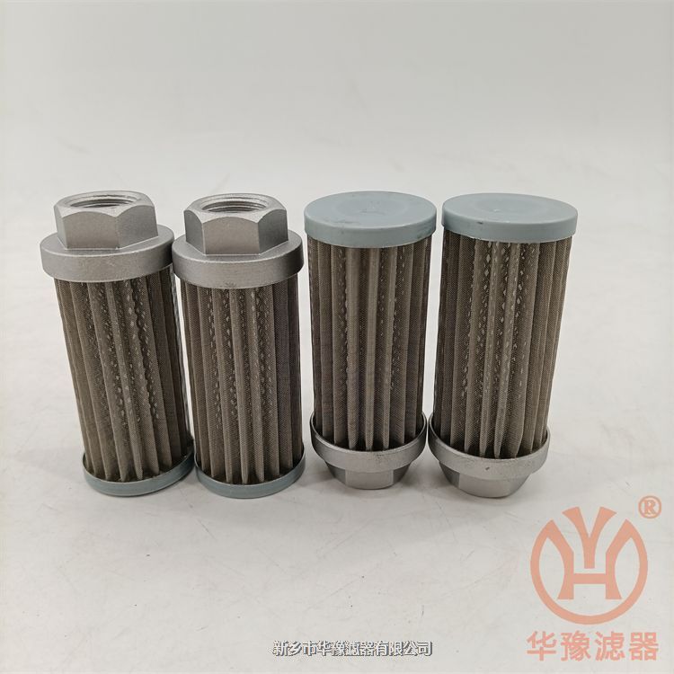 進油口網(wǎng)式吸油濾芯W(wǎng)U-16×80-J 華豫