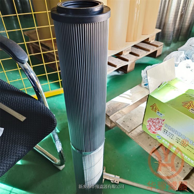 1700R015W/HC-B1賀德克金屬網(wǎng)油濾芯