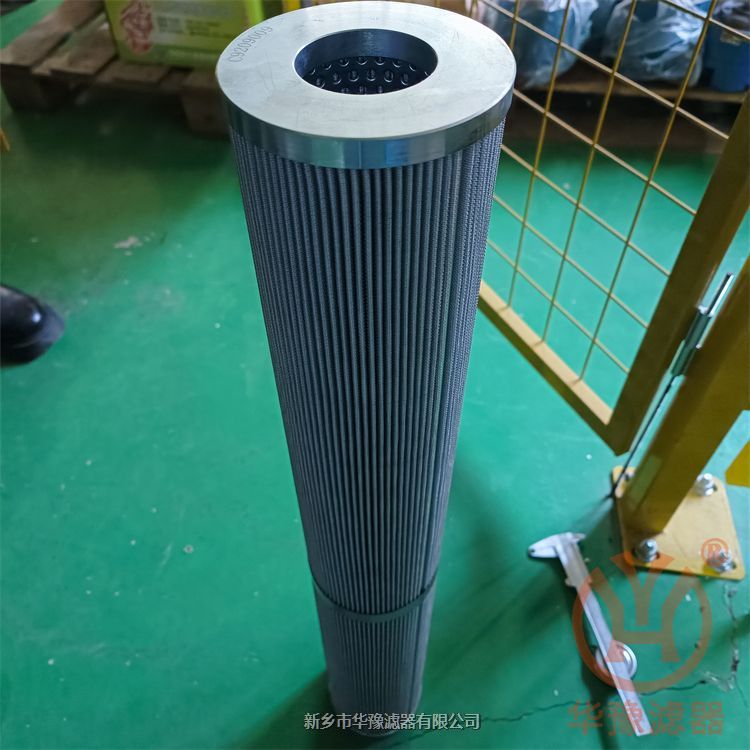 C9209009電廠抗燃油循環(huán)油泵濾芯
