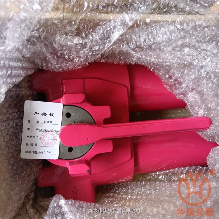 KF-300B×80D/Y潤(rùn)滑油雙筒過濾器