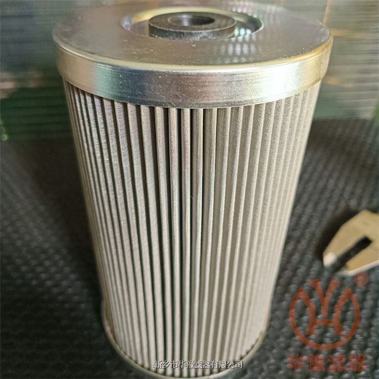 雙筒過濾器LXKF-100A×80D金屬網(wǎng)濾芯