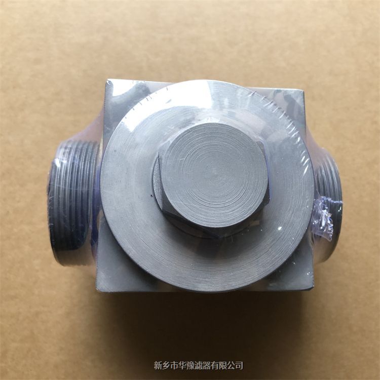 CGQ-25/CGQ-32/CGQ-40強(qiáng)磁管路過濾器