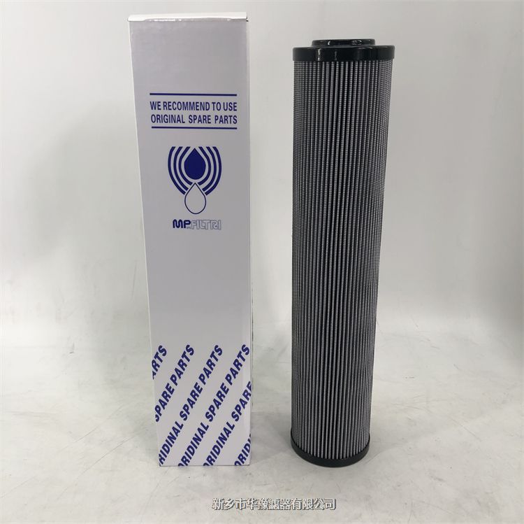 HP3203A10ANP01翡翠金屬網(wǎng)折疊油過濾芯