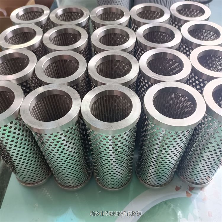 翡翠過濾器MPF1841AG1A10HBP01帶BVA14P01發(fā)訊器