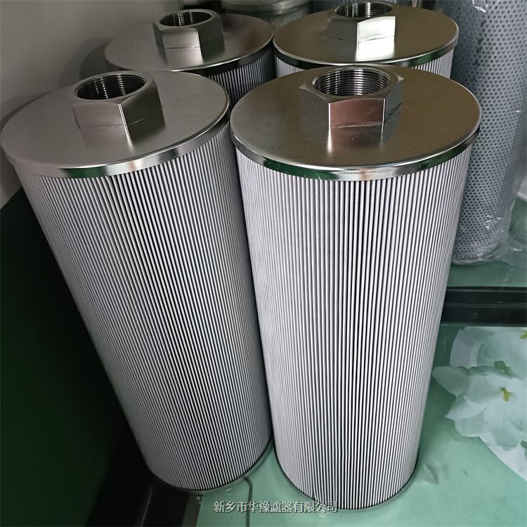 ZSL250E5-MZ1透平油過(guò)濾器濾芯