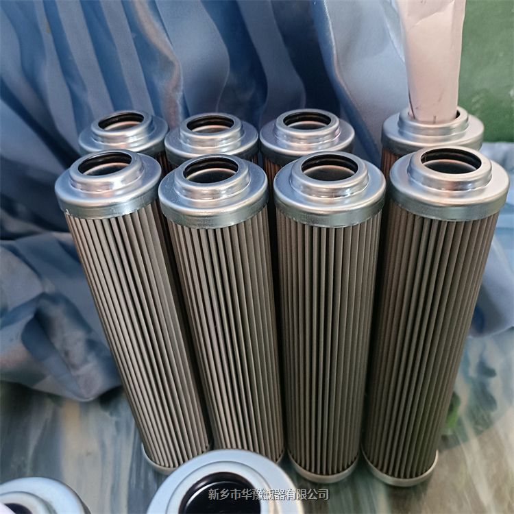 HT8335FL50聚結(jié)分離濾芯