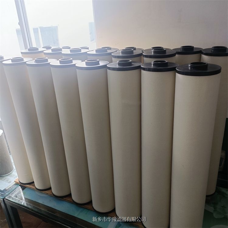0500R050W低壓回油過(guò)濾器濾芯