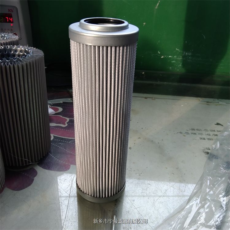 660L-010W1中壓管路過(guò)濾器濾芯